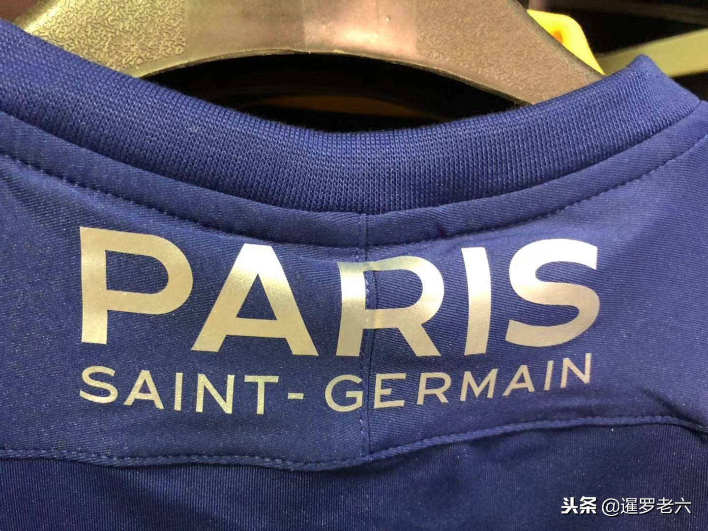 的换