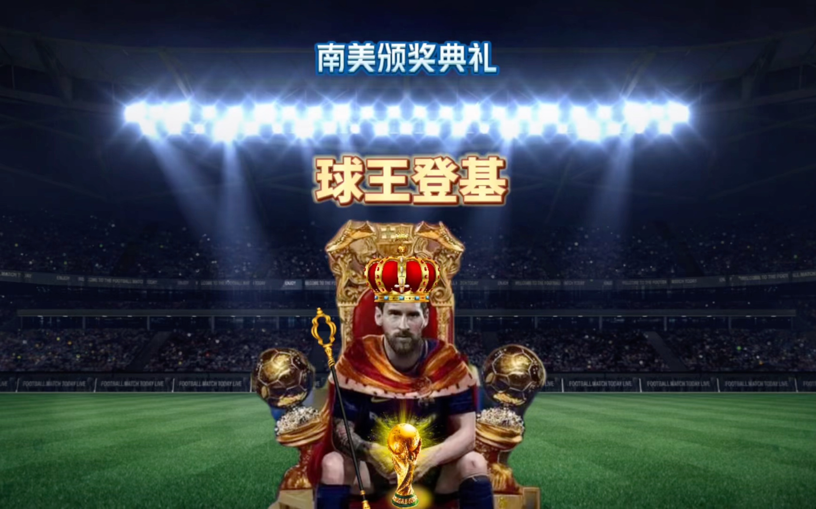 漏洞最终